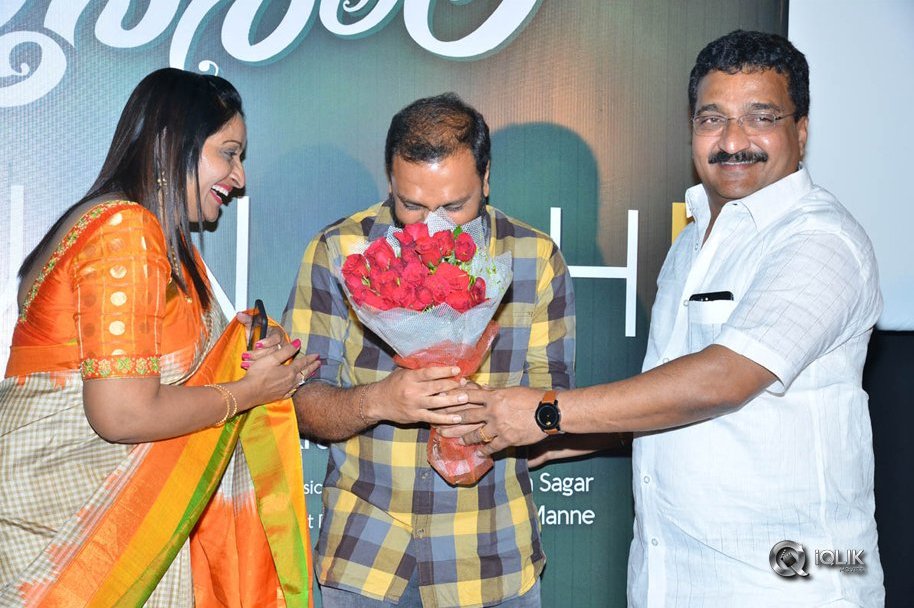 Nartanasala-Teaser-Launch-Photos